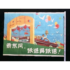 买张日本山口大学文凭毕业证
