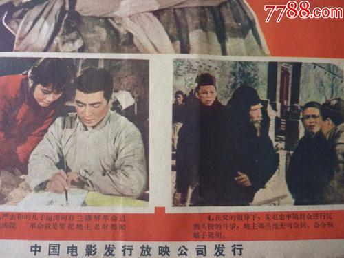 哪里可以办日本高知大学文凭毕业证
