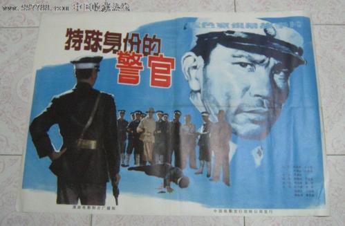 蒙大拿州立大学diploma购买