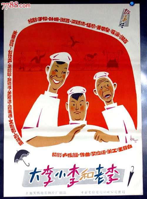 没有高中毕业证不能结婚
